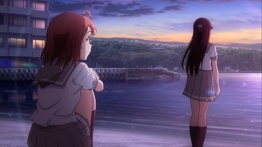 Riko Beam